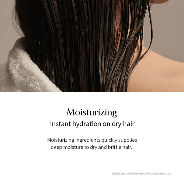 Damage Therapy Hair Treatment EX 220g