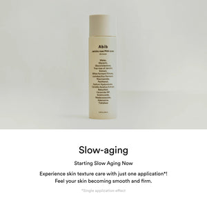 Jericho rose PHA toner skin booster 200ml