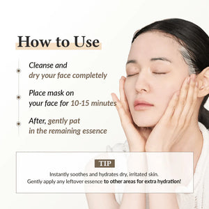 345 Cream Mask