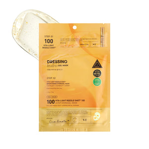 Vita-Light Reedle Shot 100 2Step Hydrogel Mask