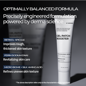 Gel Patch booster