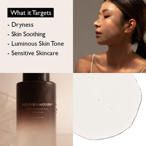 Black Rice Hyaluronic Toner For Sensitive Skin 300ml