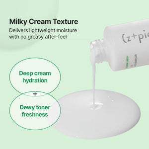 EGF Skin Barrier Cream Toner 150ml