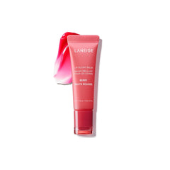 Lip Glowy Balm 10g Berry