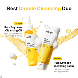 Pure Cleansing Oil 200ml