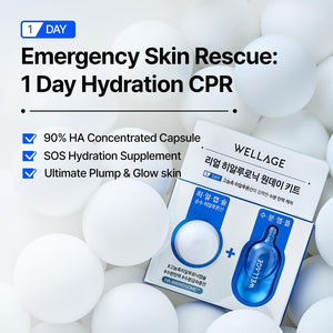 Real Hyaluronic one day set