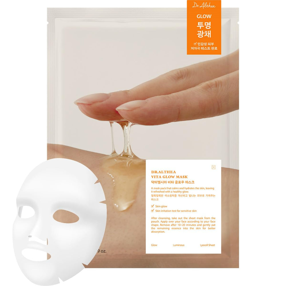 Vita Glow Mask