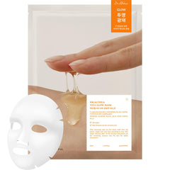 Vita Glow Mask