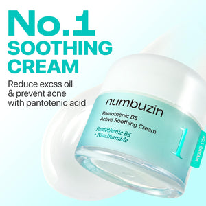 No.1 Pantothenic B5 Active Soothing Cream 80ml
