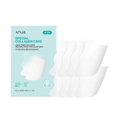 PDRN Collagen Melting Patch for Glass skin - Smile line patches
