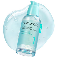 No.1 Pantothenic B5 Active Soothing Serum 50ml