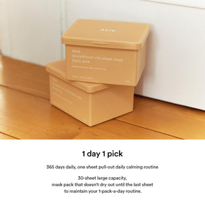 Glutathione Vita Sheet Mask Daily Pick (30 Sheets)