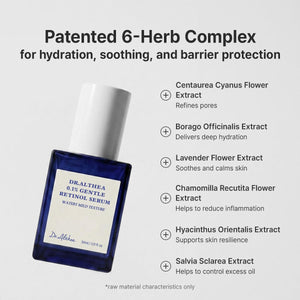 0.1% Gentle Retinol Serum 30ml