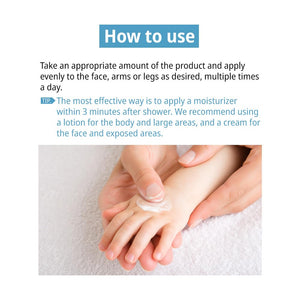 Soothing Lotion 200ml
