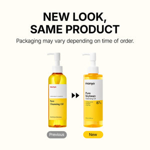 Pure Cleansing Oil 200ml