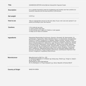 Deep Collagen Retinol Power Boosting Pad 190ml (100pcs)