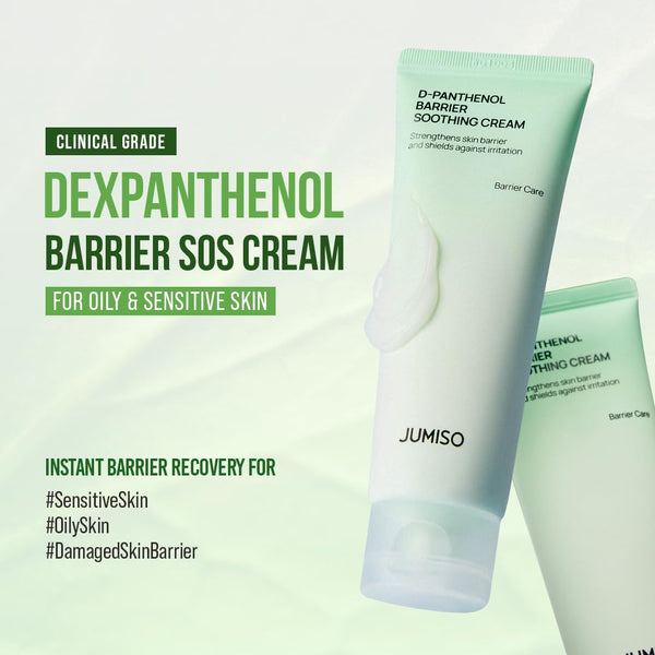 D-Panthenol Barrier Sooting Cream Brush Set 80m