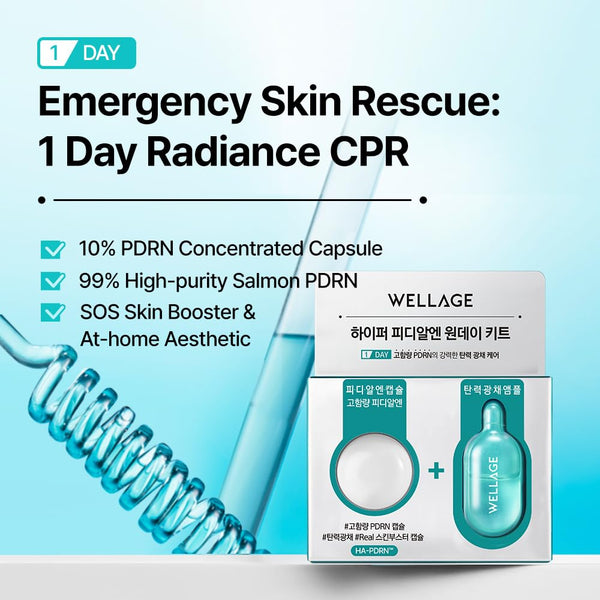 Hyper PDRN One Day Kit Set