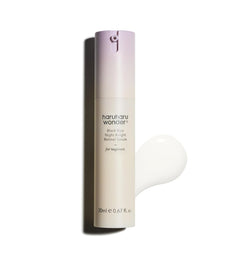 Black Rice Night Knight Retinol Serum 20ml