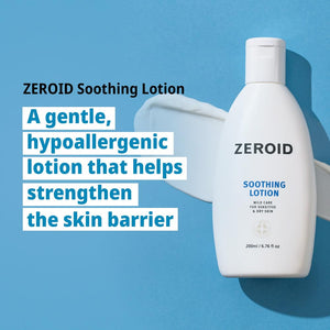 Soothing Lotion 200ml