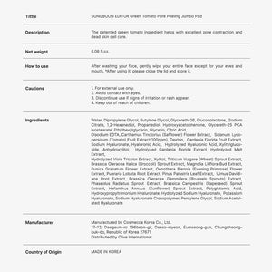 Green Tomato Pore Peeling Jumbo Pad 180ml