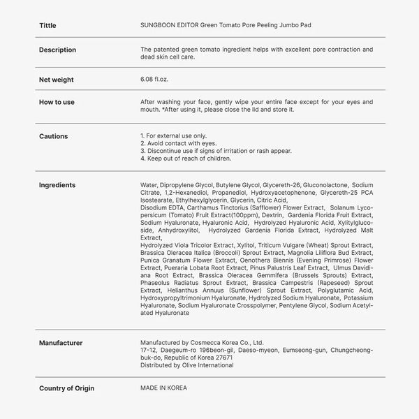 Green Tomato Pore Peeling Jumbo Pad 180ml