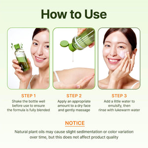Madeca Matcha Pore Cleansing Oil 200ml