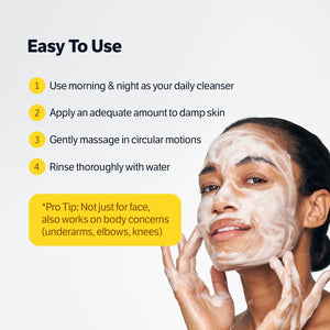 Kojic Acid Niacinamide Radiance Soothing Gel Cleanser 120g