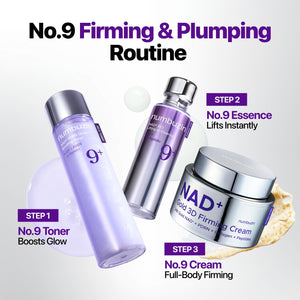 No.9 NAD+ Gold 3D Firming Cream 50ml