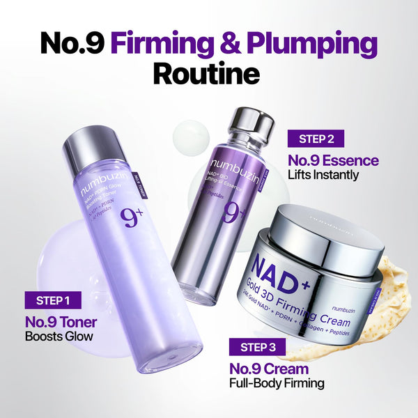 No.9 NAD+ Gold 3D Firming Cream 50ml