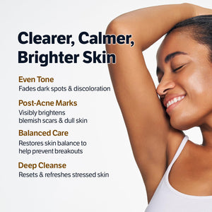 Kojic Acid Niacinamide Radiance Soothing Gel Cleanser 120g