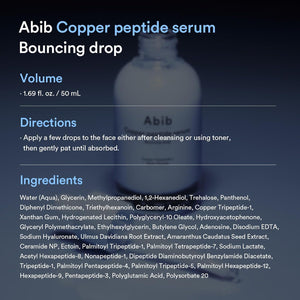 Copper Peptide Serum Bouncing Drop 50ml
