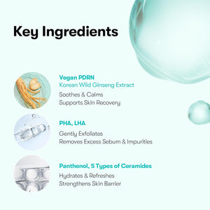 PDRN Barrier Cleanser