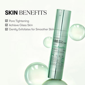 Reti-A Reedle Shot 100 (50ml)