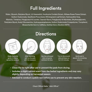 Heartleaf Essence Pad Clear Touch 70pcs