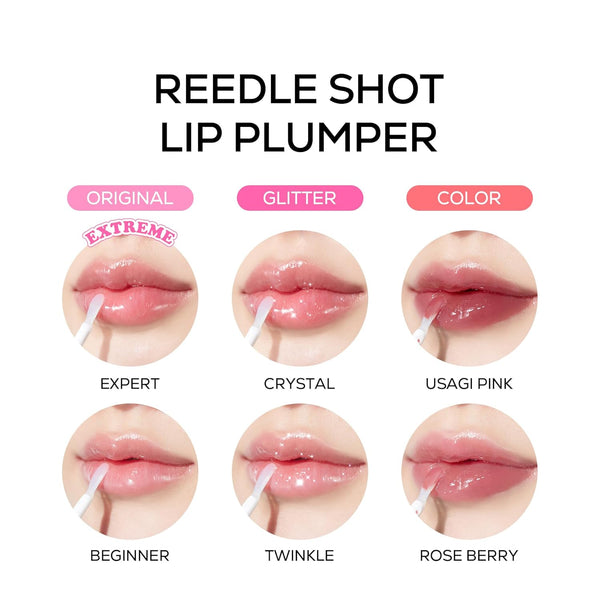 REEDLE SHOT LIP PLUMPER USAGI PINK