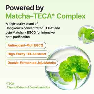 Madeca Matcha Pore Cleansing Oil 200ml