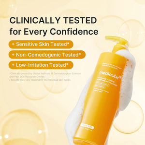 Kojic Acid Turmeric Gel to Foam Cleanser 500ml