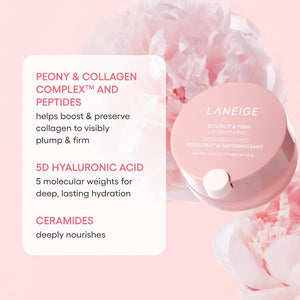 Bouncy & Firm Lip Treatment 12g