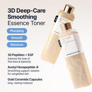Silk Peptide EGF Intensive Smoothing Toner 300ml