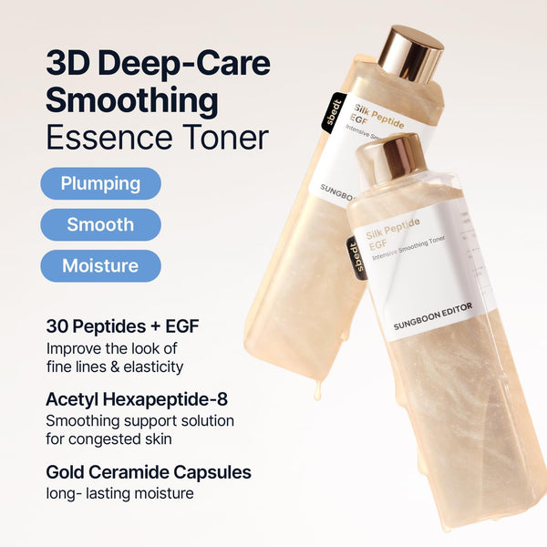 Silk Peptide EGF Intensive Smoothing Toner 300ml