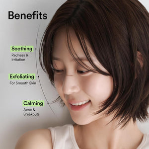 Heartleaf Essence Pad Clear Touch 70pcs