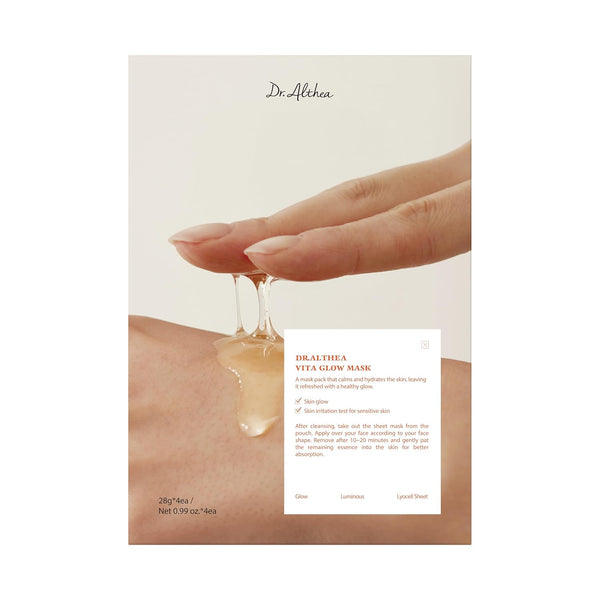Vita Glow Mask