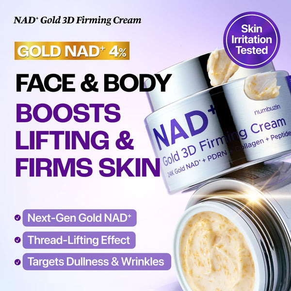 No.9 NAD+ Gold 3D Firming Cream 50ml
