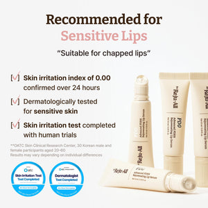 Advanced PDRN Rejuvenating Lip Serum 10ml