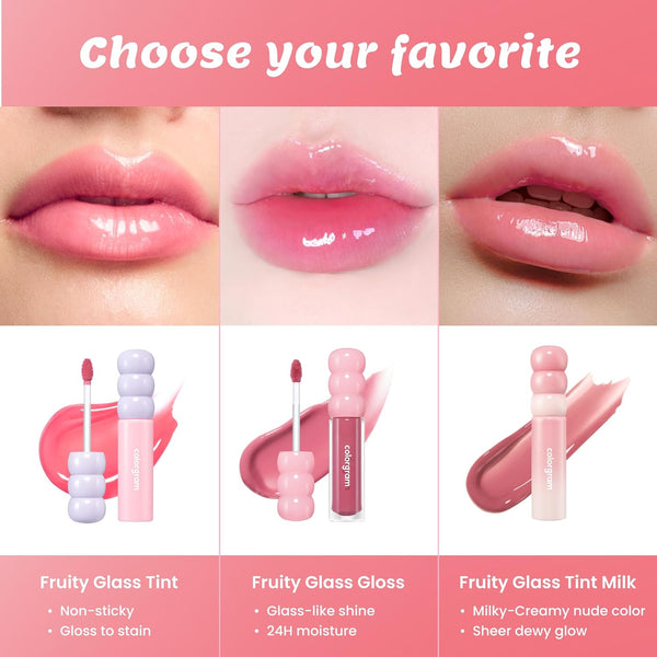 FRUITY GLASS TINT MILK - 06 COOLONG LYECHEE