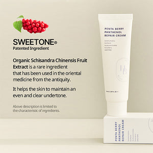 Penta Berry Panthenol Repair Cream 50ml