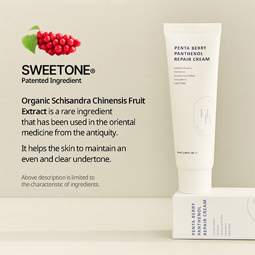 Penta Berry Panthenol Repair Cream 50ml