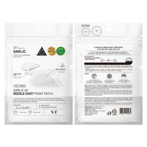 GARLIC AC REEDLE SHOT POINT PATCH 9ea