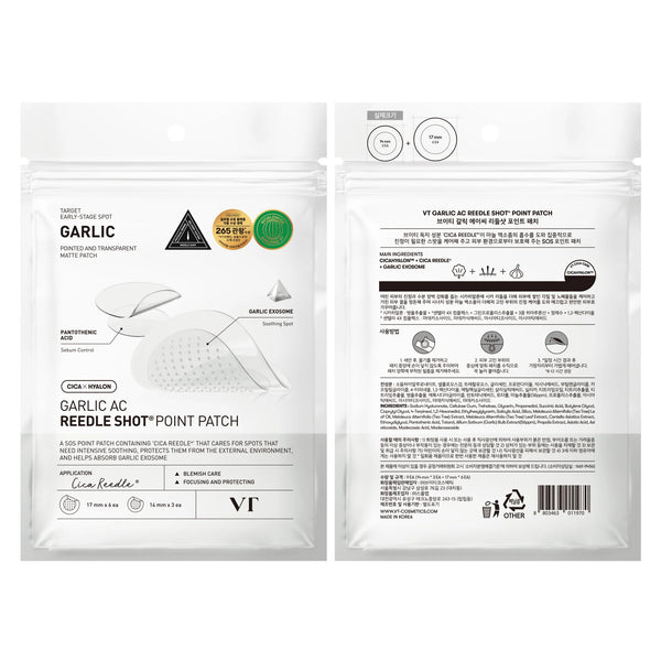 GARLIC AC REEDLE SHOT POINT PATCH 9ea